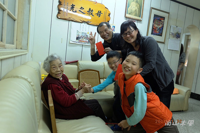 2014歡慶除夕