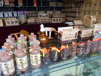 花艷貴州（8）雲山屯──貴州屯堡文化博物館