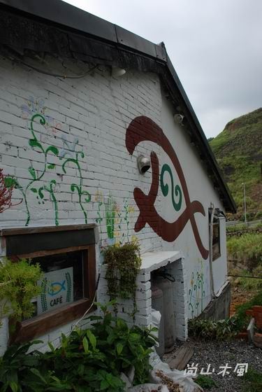 2007山城鐵道之旅 （三）驚豔金瓜石