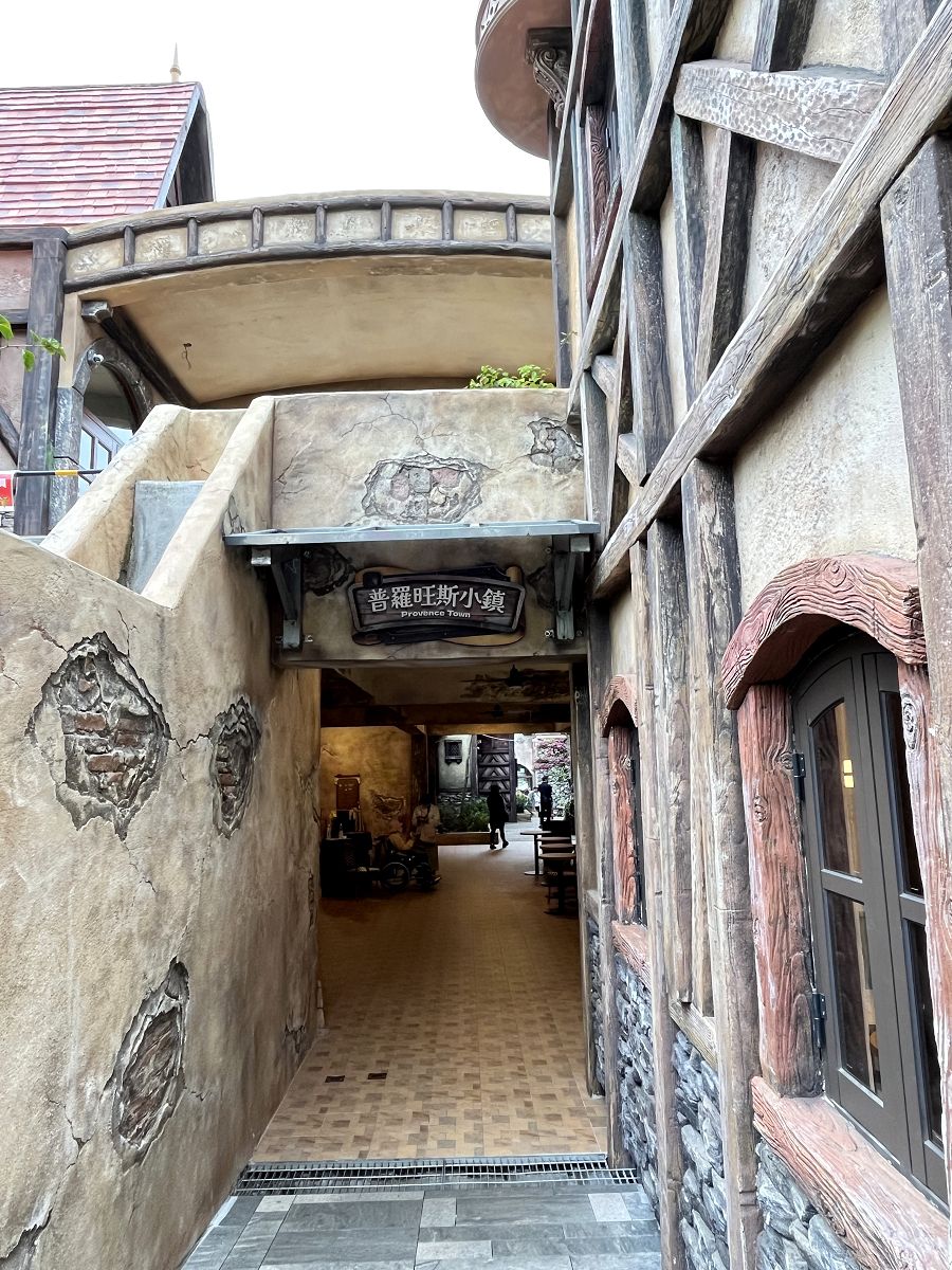 跟著班長去旅行(4)歐樂沃築夢城堡 - 第37張圖