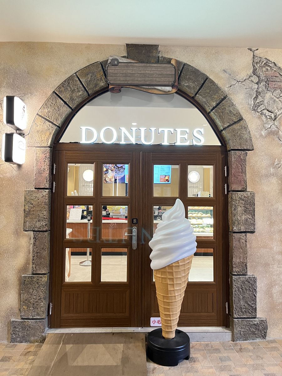 跟著班長去旅行(4)歐樂沃築夢城堡 - 第51張圖