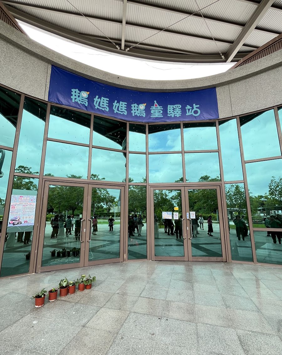 跟著班長去旅行(6)散策在古坑綠色隧道 - 第9張圖