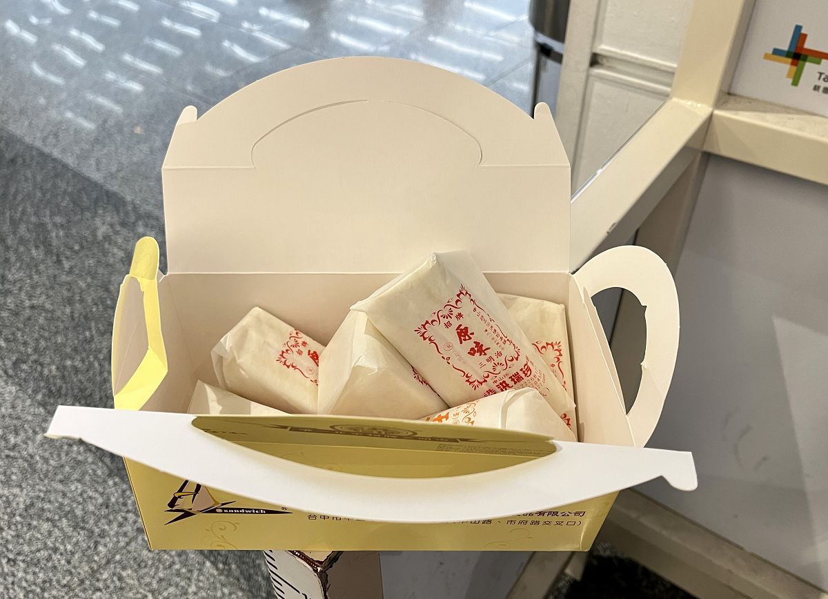 日本追楓趣（4）啟程到東京