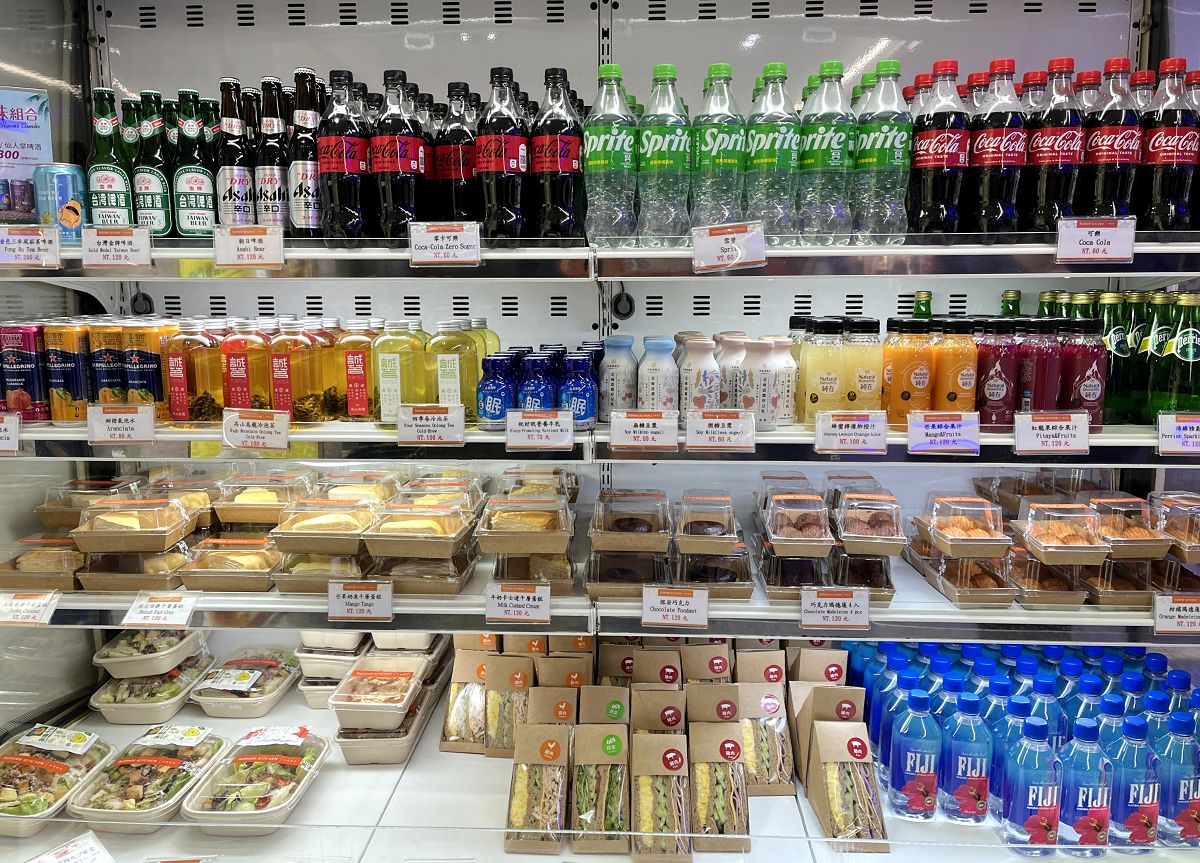 日本追楓趣(4)啟程到東京 - 第11張圖 日本追楓趣(4)啟程到東京