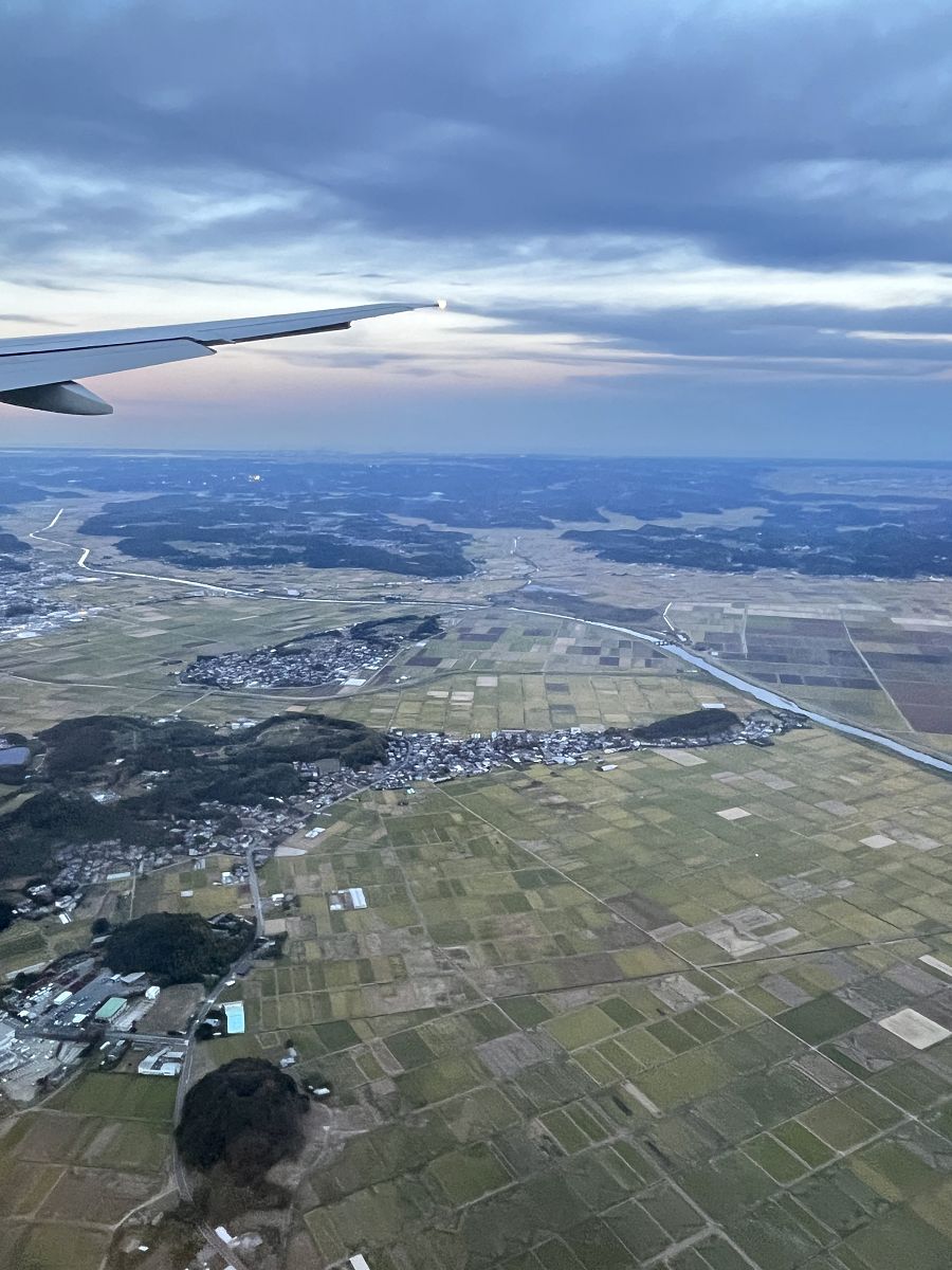 日本追楓趣(4)啟程到東京 - 第23張圖 日本追楓趣(4)啟程到東京