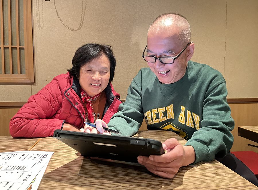 日本追楓趣(5)酒足飯飽於「月之家」居酒屋 - 第11張圖 日本追楓趣(5)酒足飯飽於「月之家」居酒屋