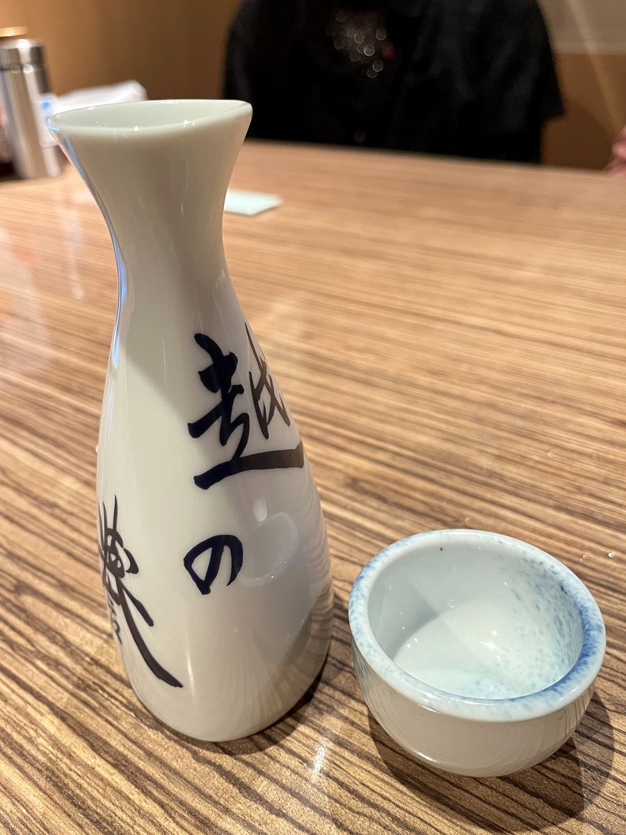 日本追楓趣(5)酒足飯飽於「月之家」居酒屋 - 第23張圖 日本追楓趣(5)酒足飯飽於「月之家」居酒屋