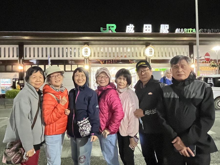 日本追楓趣(5)酒足飯飽於「月之家」居酒屋 - 第29張圖 日本追楓趣(5)酒足飯飽於「月之家」居酒屋