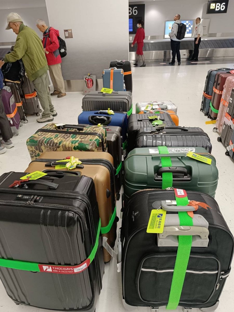 日本追楓趣(4)啟程到東京 - 第34張圖 日本追楓趣(4)啟程到東京