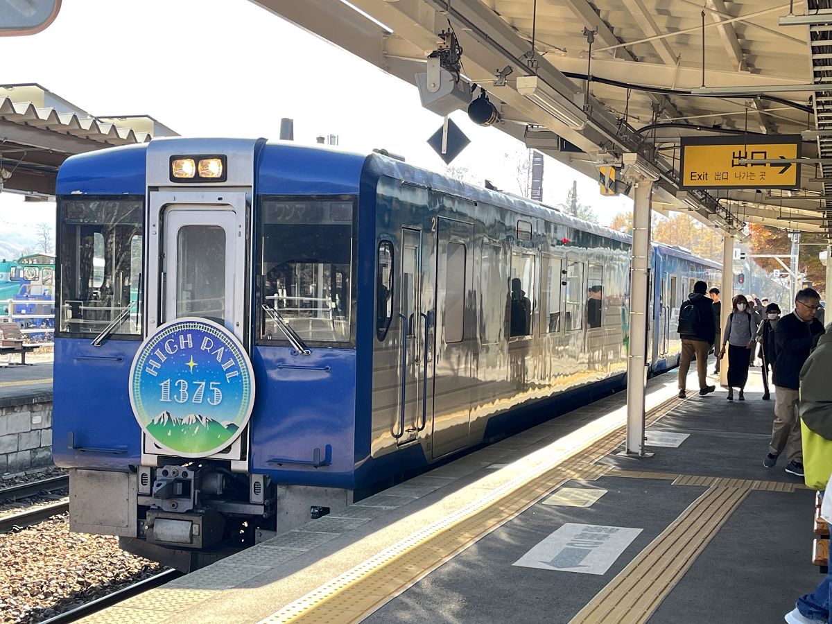 日本追楓趣（3）行程簡述（二）