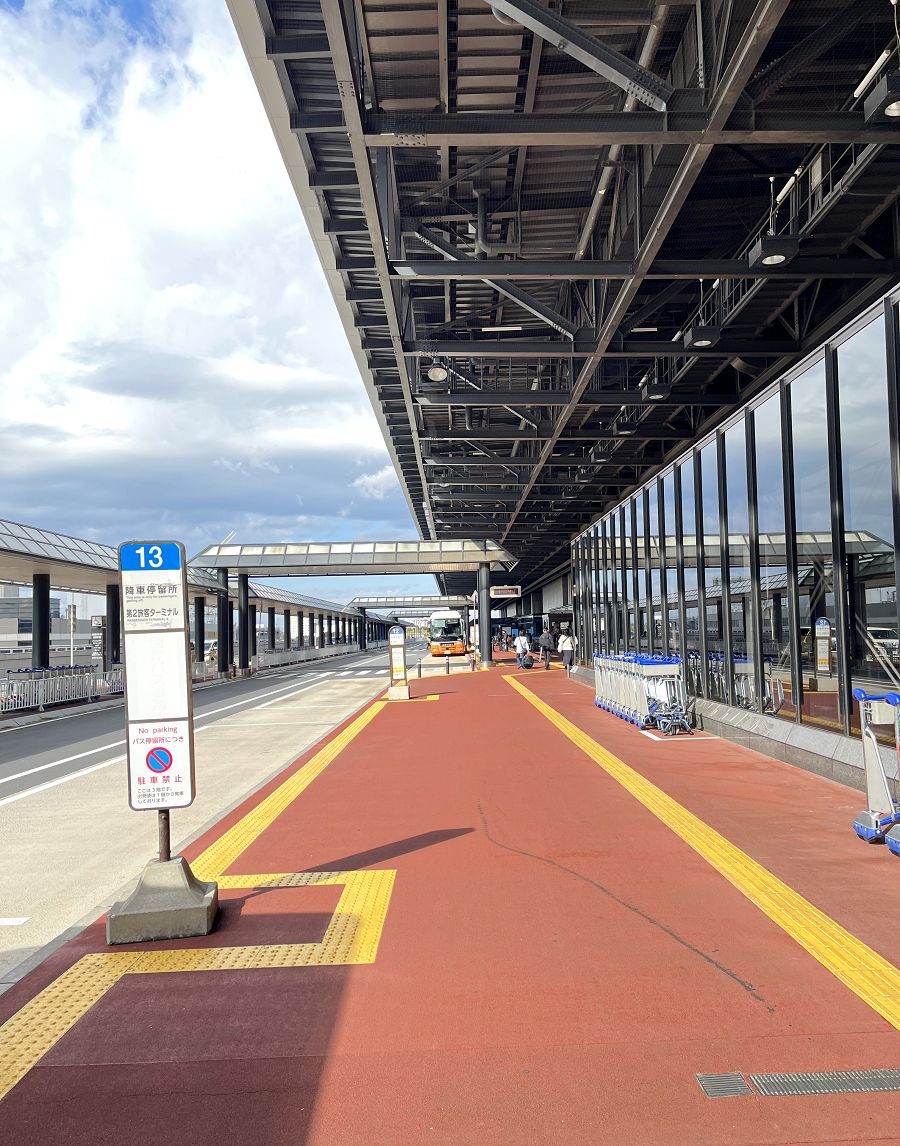 日本追楓趣(3)行程簡述(二) - 第57張圖 日本追楓趣(3)行程簡述(二)