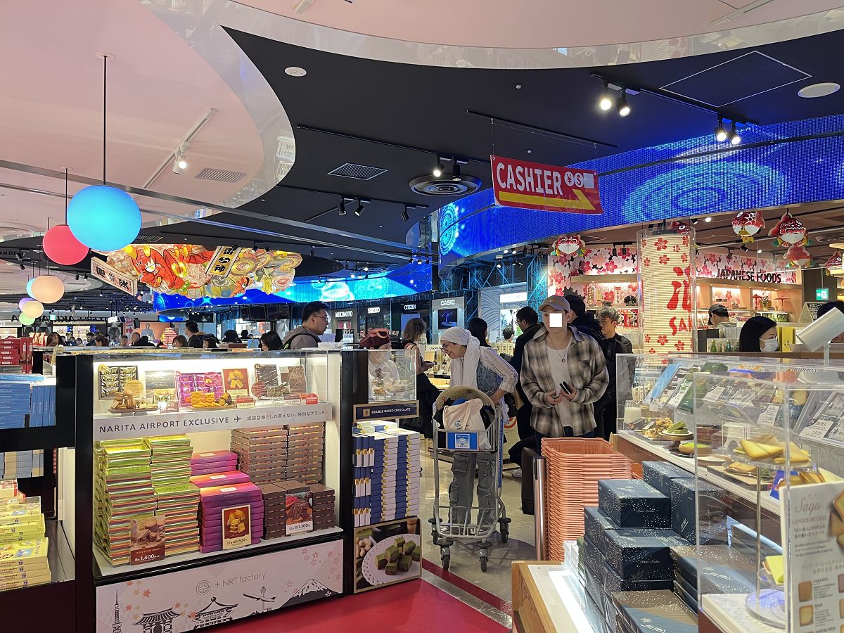 日本追楓趣（3）行程簡述（二）