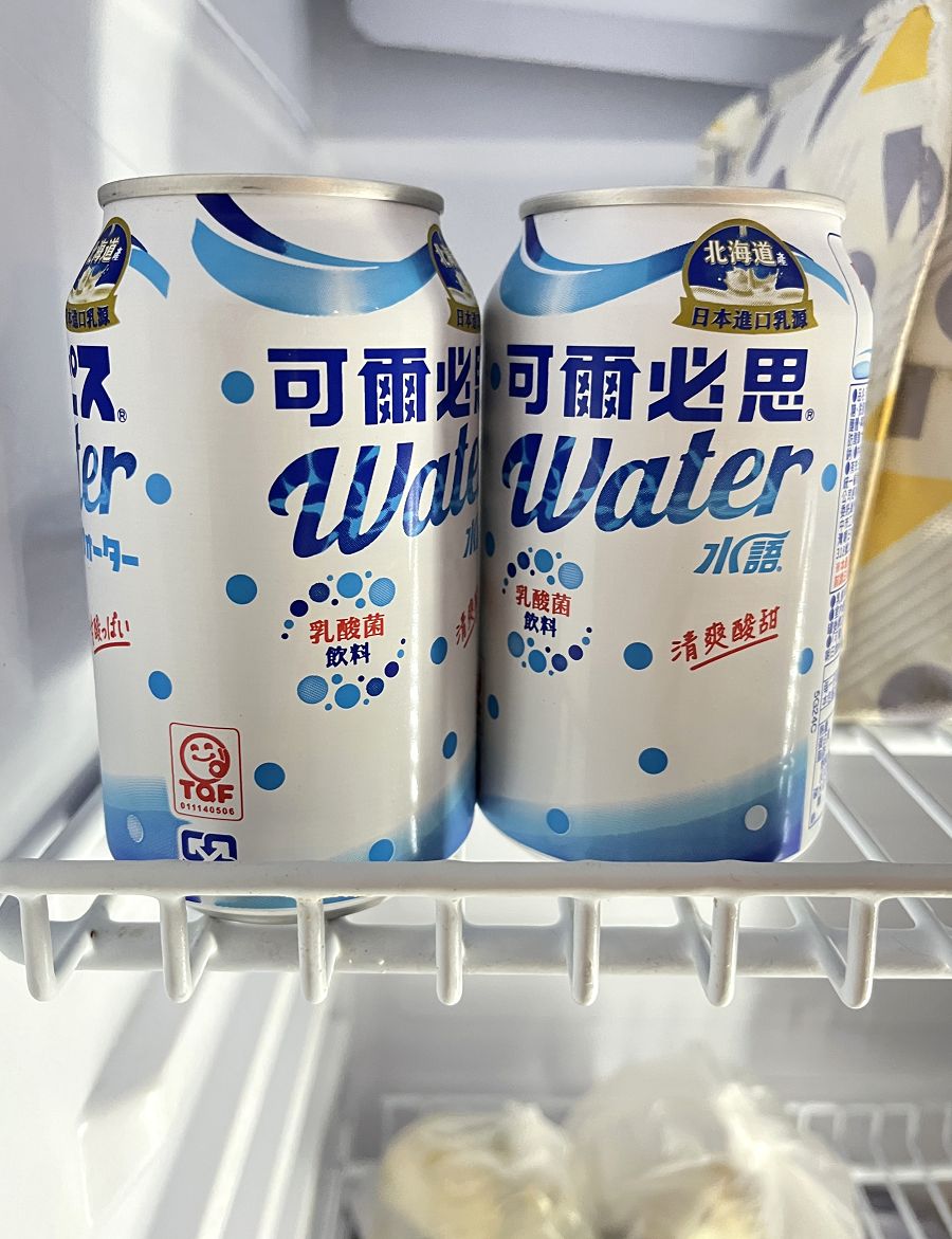 「自然圈農場」露營趣 - 第71張圖