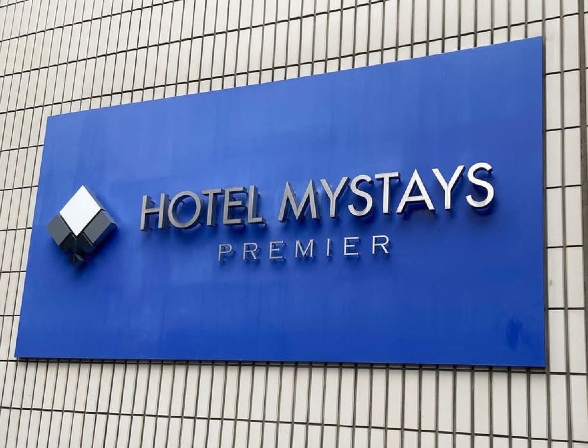 日本追楓趣（3）行程簡述（二）