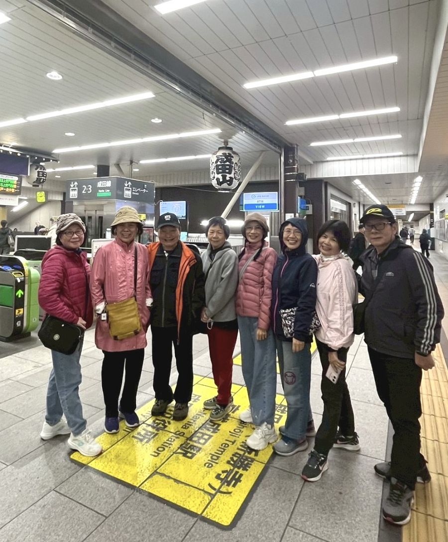 日本追楓趣(5)酒足飯飽於「月之家」居酒屋 - 第31張圖 日本追楓趣(5)酒足飯飽於「月之家」居酒屋