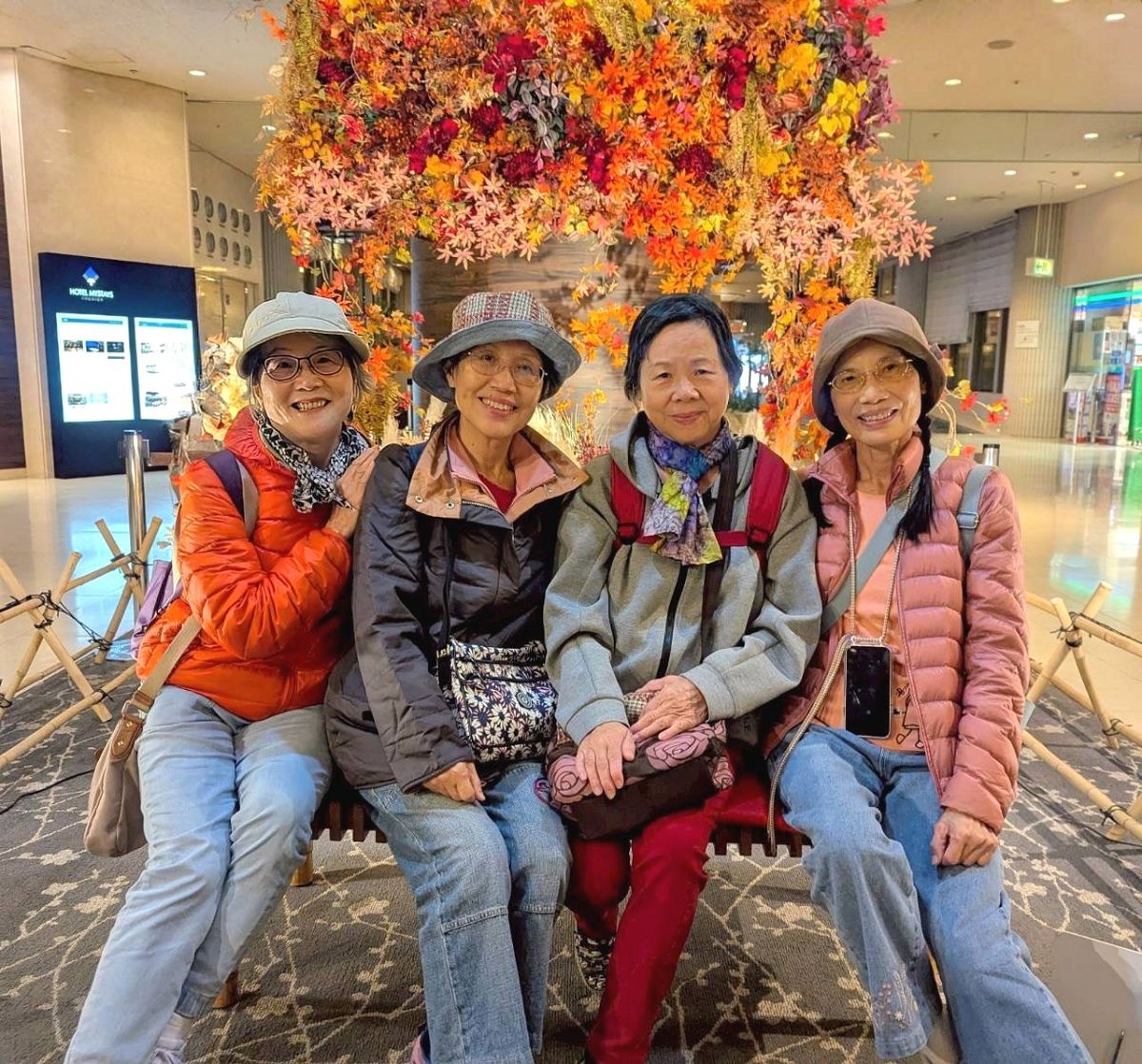 日本追楓趣（3）行程簡述（二）