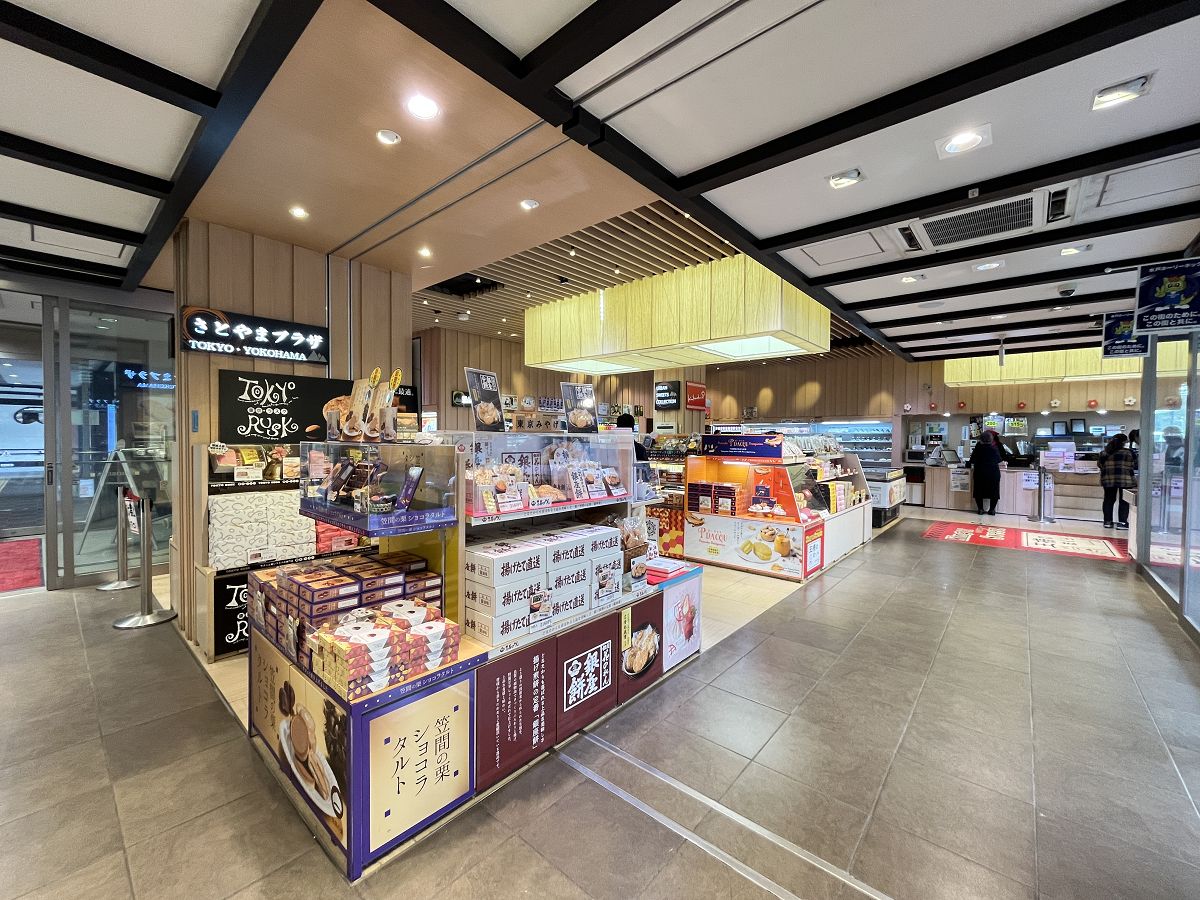 日本追楓趣（7）前往袋田瀑布