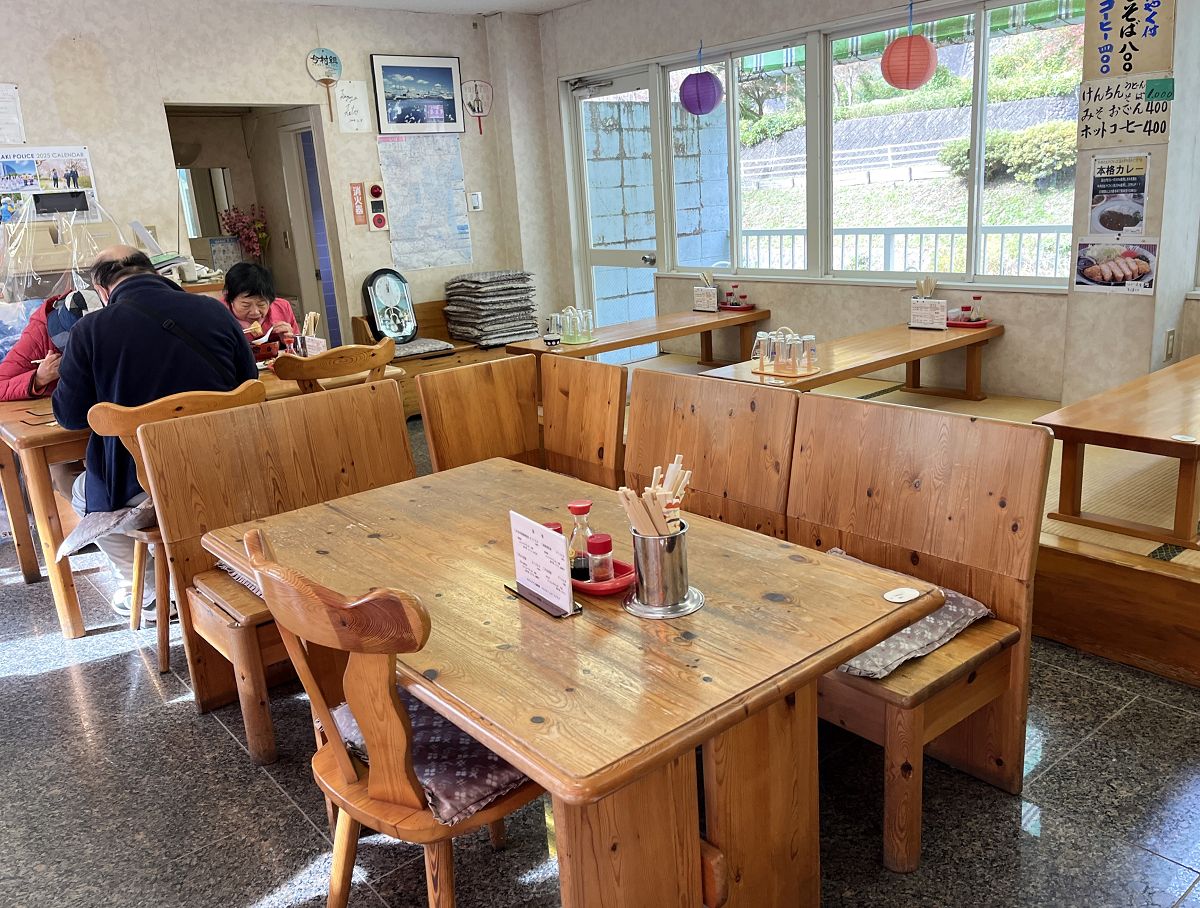 日本追楓趣（9）午餐於「鮎美屋」