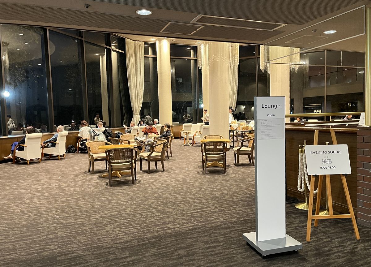 日本追楓趣（12）磐梯 MERCURE RESORT HOTEL