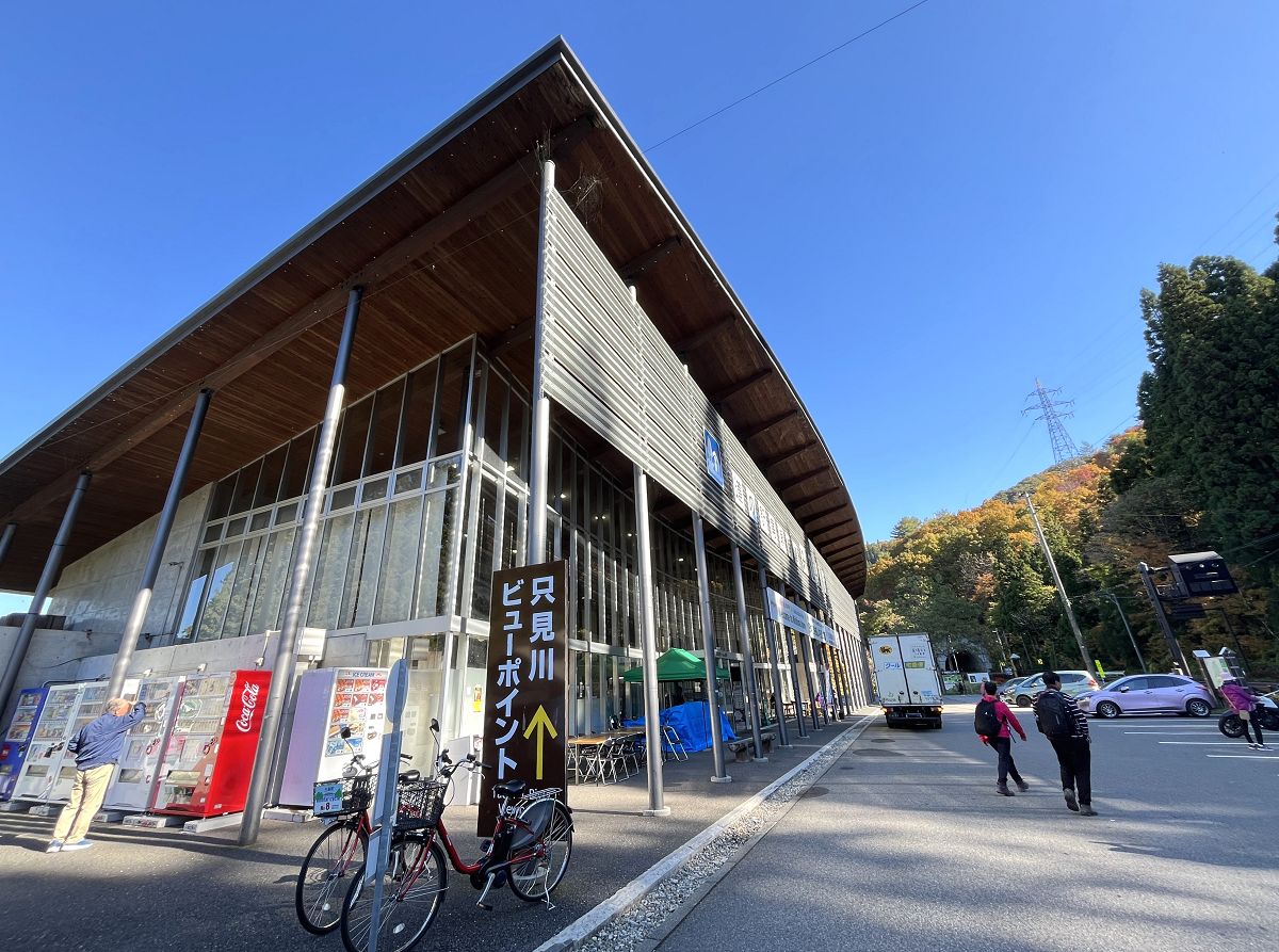 日本追楓趣（15）只見線秘境