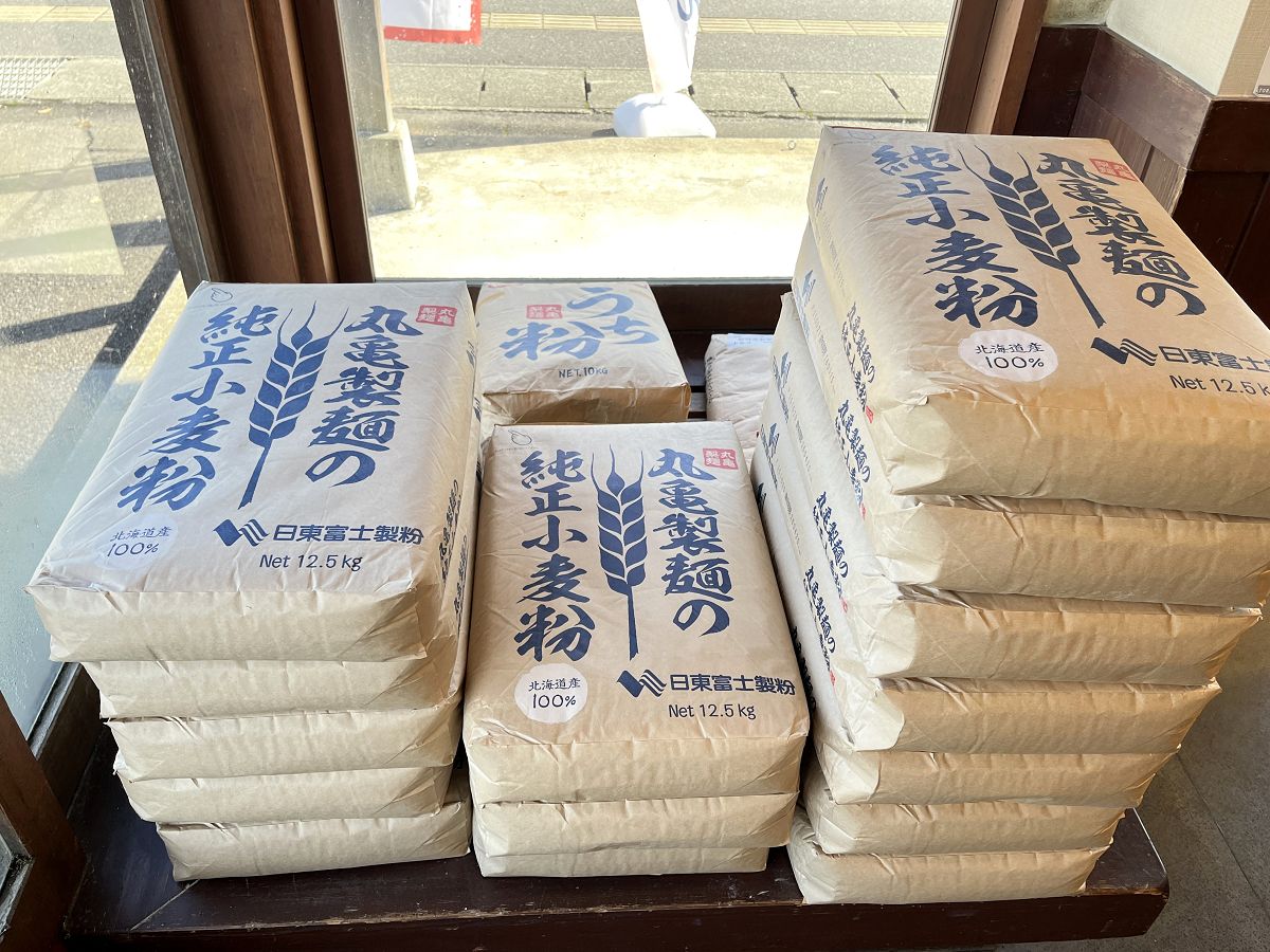 日本追楓趣（16）午餐於「丸龜製麵」