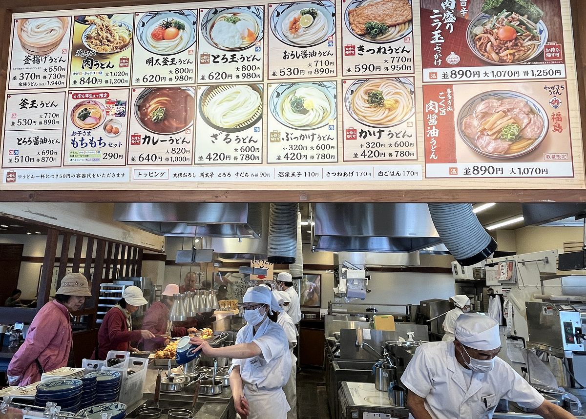 日本追楓趣（16）午餐於「丸龜製麵」