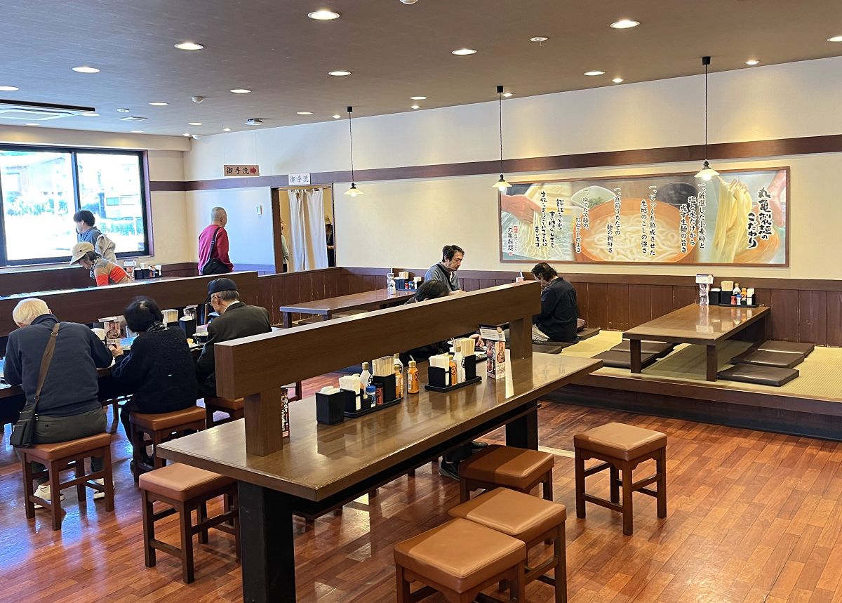 日本追楓趣（16）午餐於「丸龜製麵」