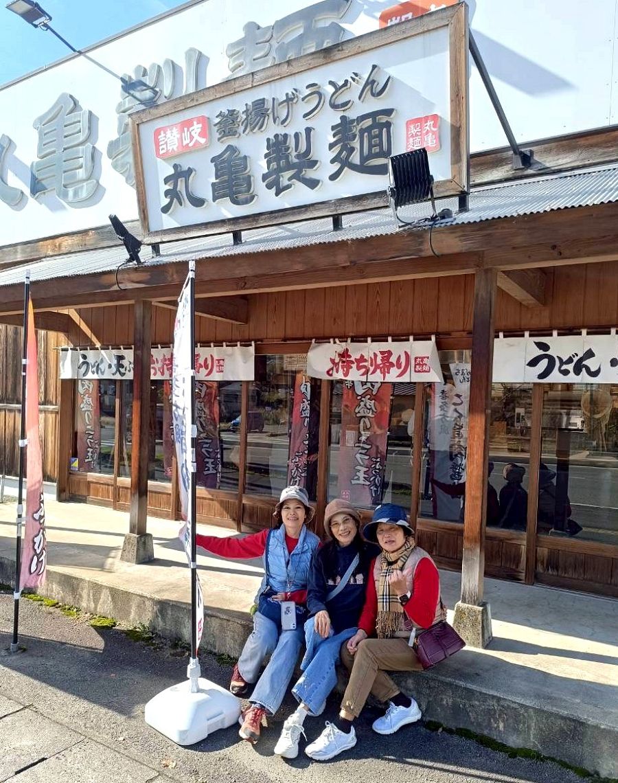 日本追楓趣（16）午餐於「丸龜製麵」