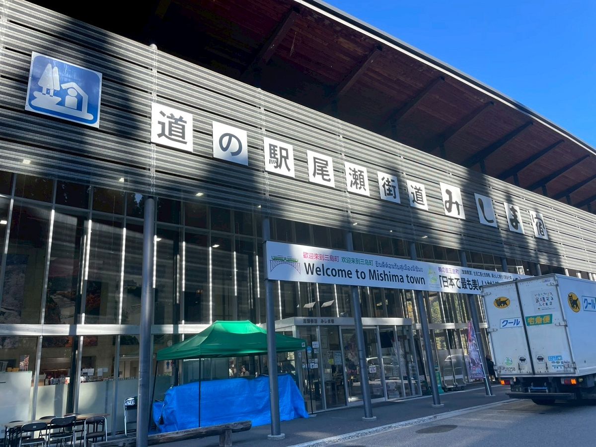 日本追楓趣（15）只見線秘境