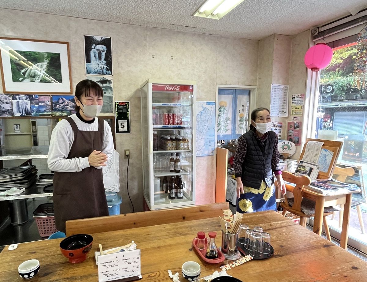 日本追楓趣（9）午餐於「鮎美屋」