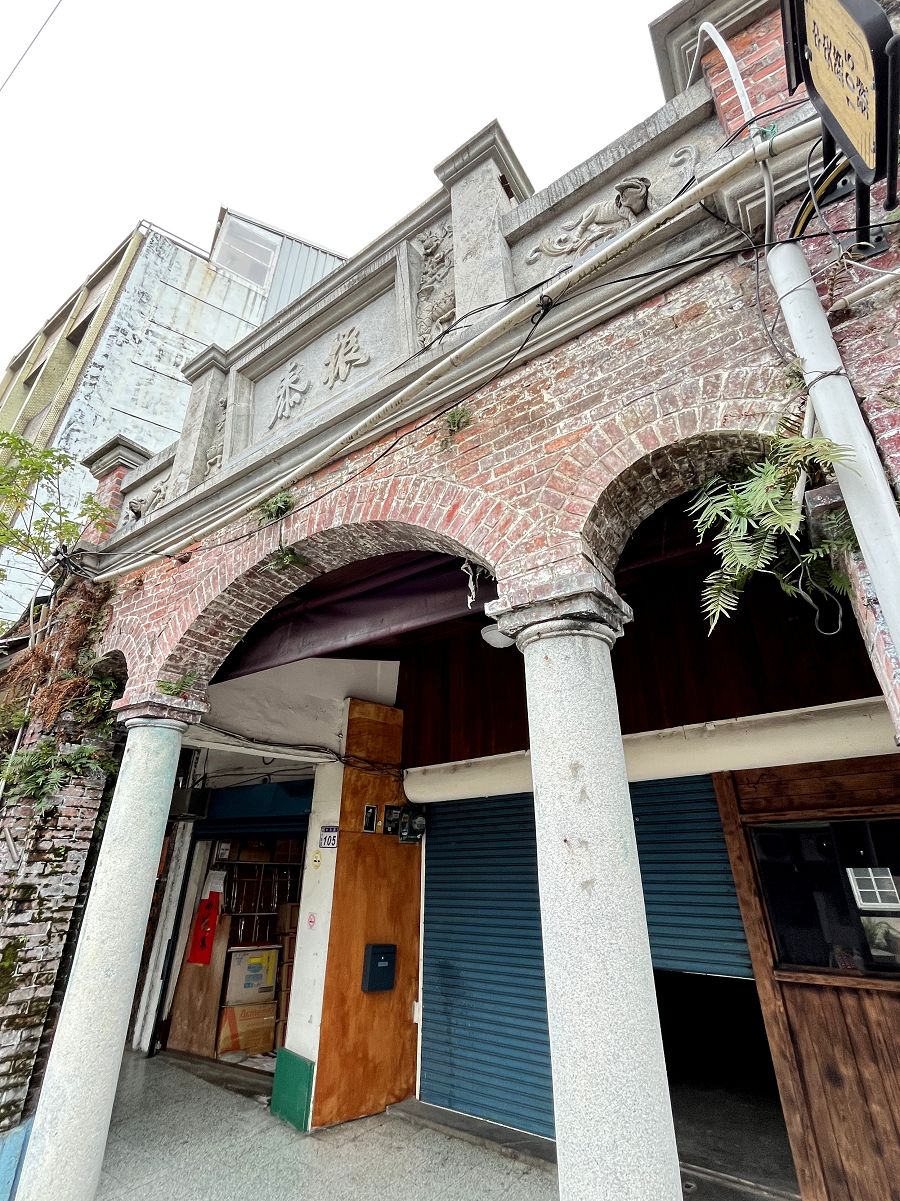 「開心家族」大溪漫遊趣 - 第50張圖 「開心家族」大溪漫遊趣