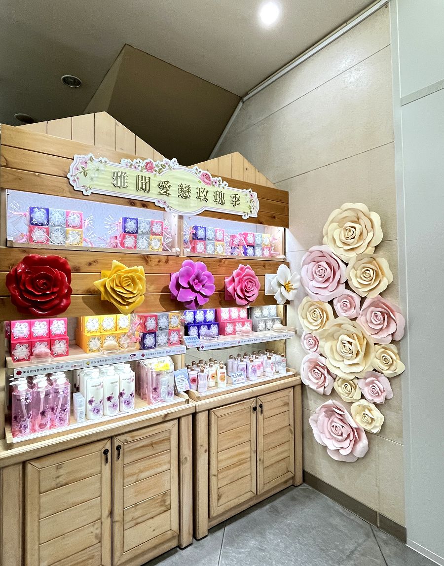 台北輕旅之雅聞與士林官邸賞花篇