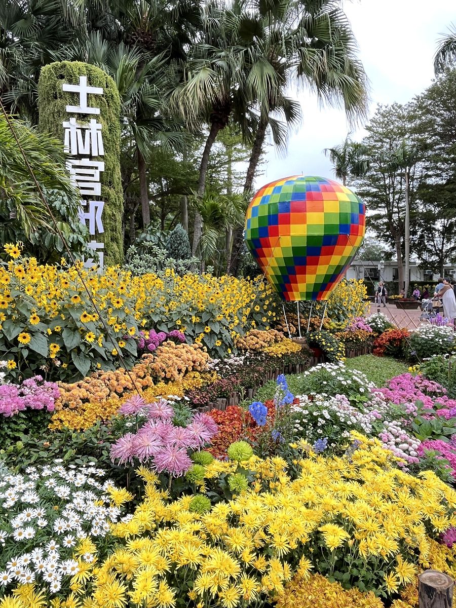 台北輕旅之雅聞與士林官邸賞花篇