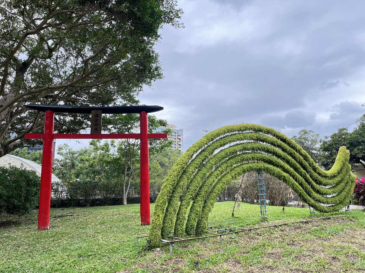 台北輕旅之雅聞與士林官邸賞花篇