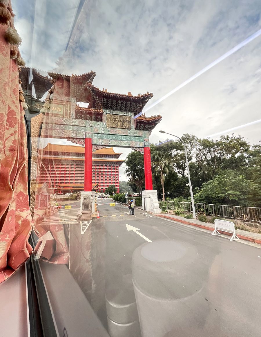 台北輕旅之圓山飯店午茶篇