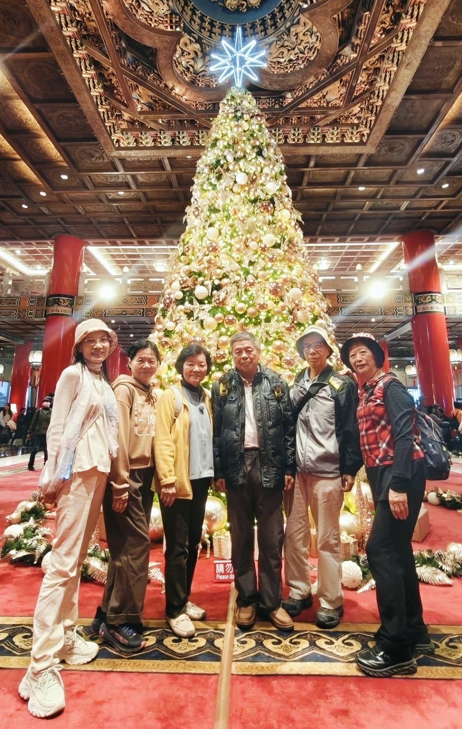 台北輕旅之圓山飯店午茶篇