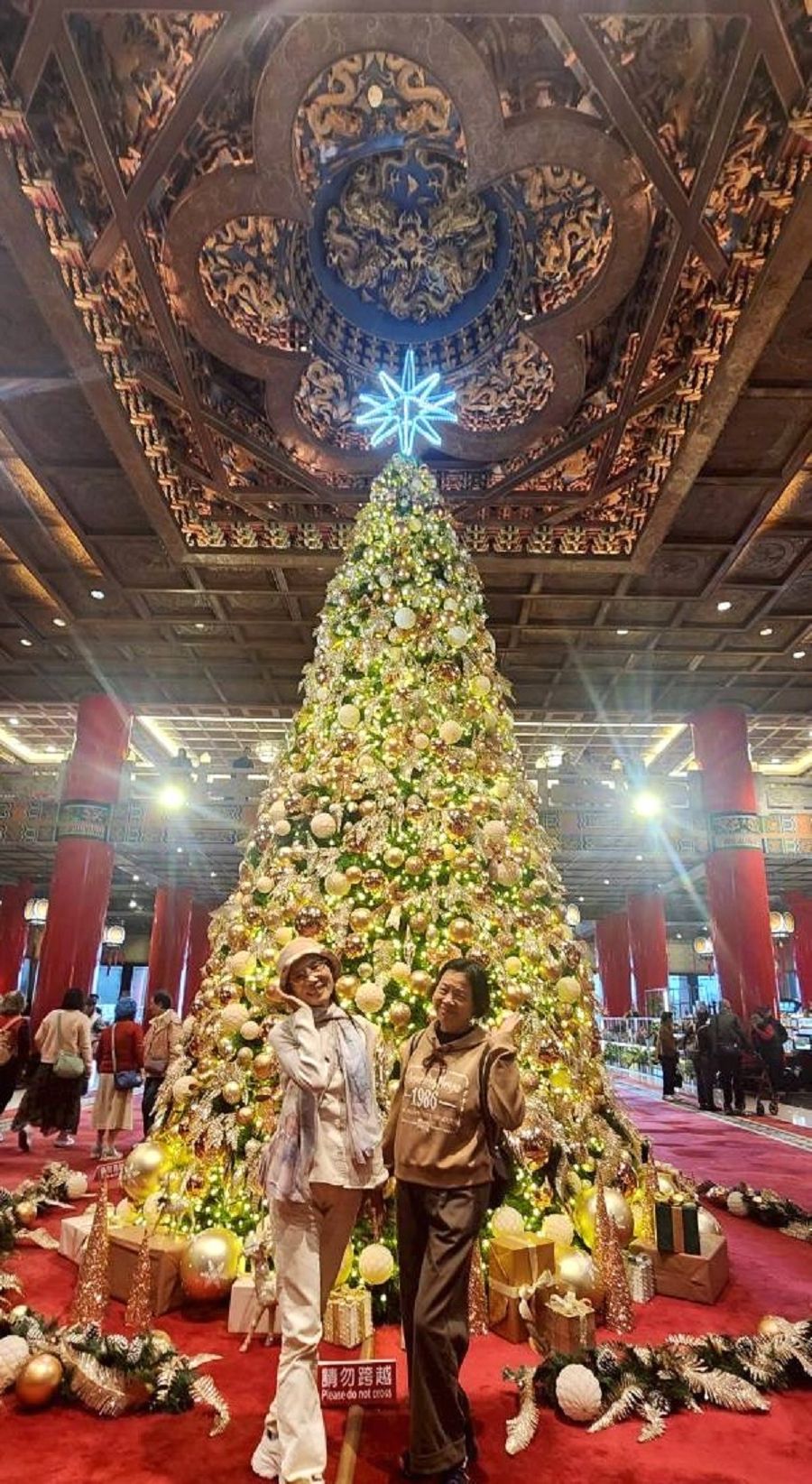 台北輕旅之圓山飯店午茶篇
