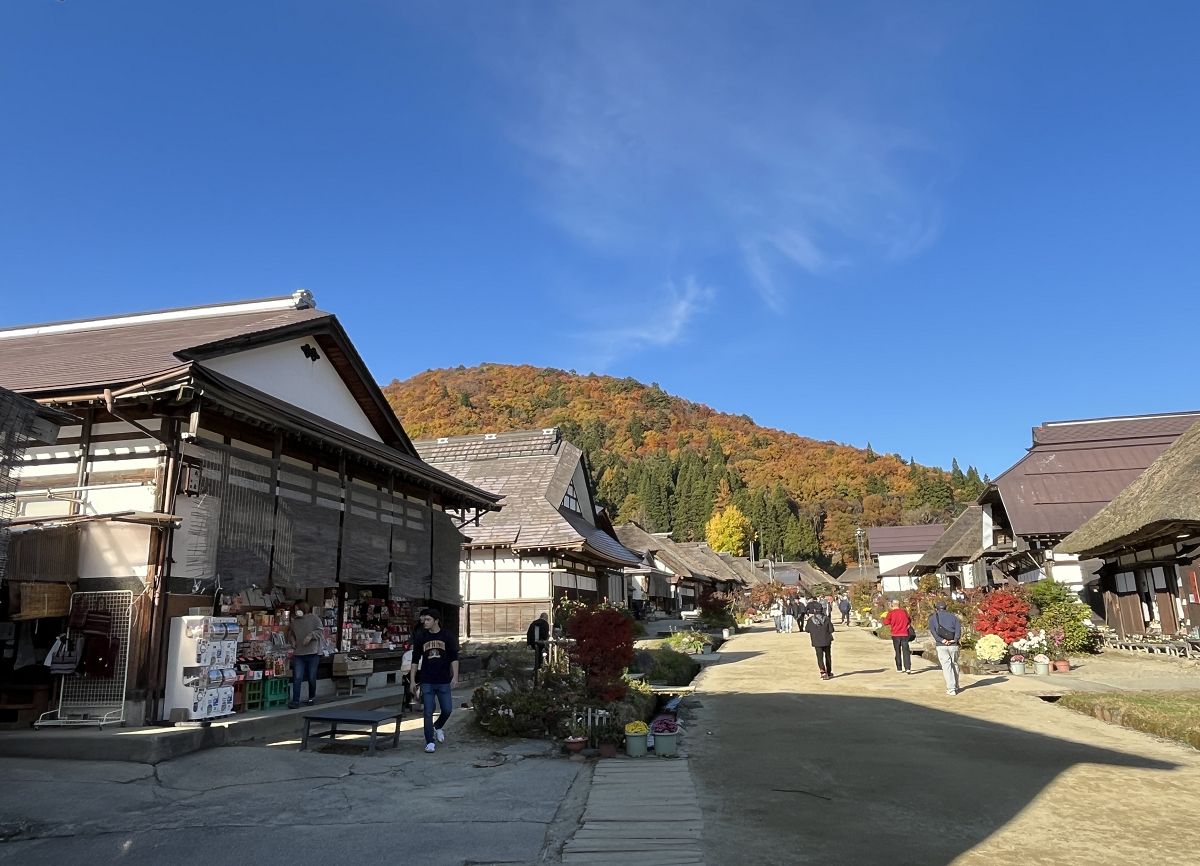 日本追楓趣（18）漫遊大內宿