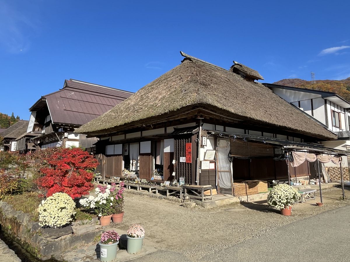 日本追楓趣（18）漫遊大內宿