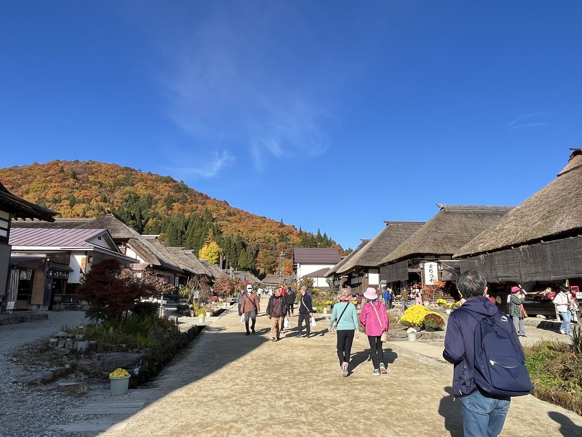 日本追楓趣（18）漫遊大內宿