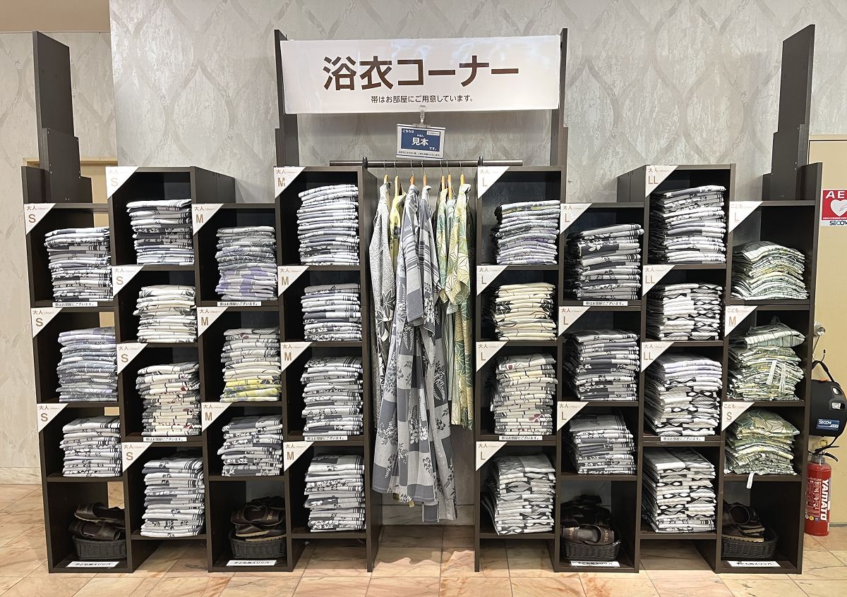 日本追楓趣（19）鬼怒川ROYAL HOTEL