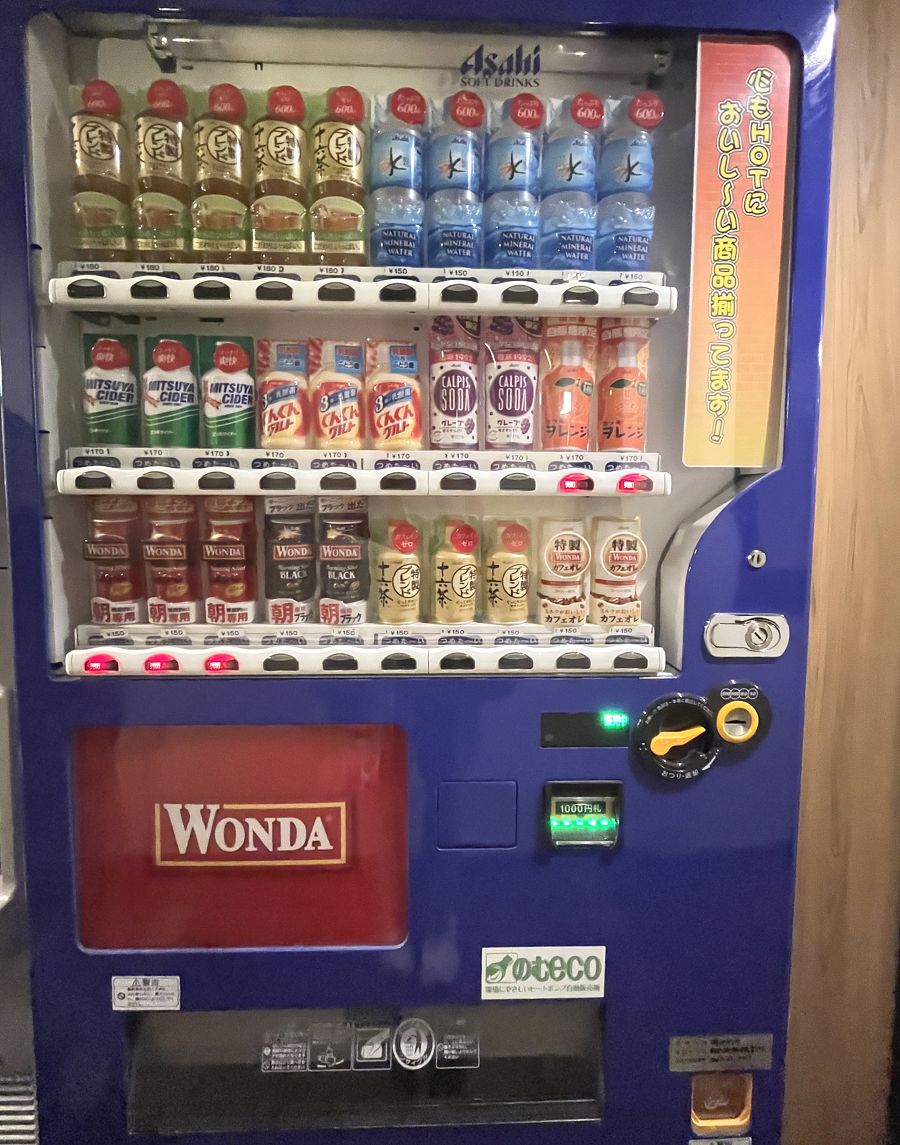 日本追楓趣（25）輕井澤APA站前 HOTEL
