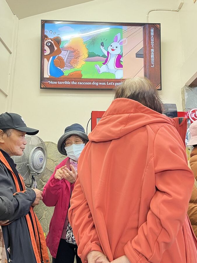 日本追楓趣(31)河口湖之搭乘纜車上天上山公園 - 第8張圖 日本追楓趣(31)河口湖之搭乘纜車上天上山公園
