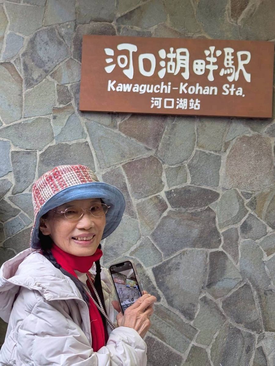 日本追楓趣(31)河口湖之搭乘纜車上天上山公園 - 第7張圖 日本追楓趣(31)河口湖之搭乘纜車上天上山公園