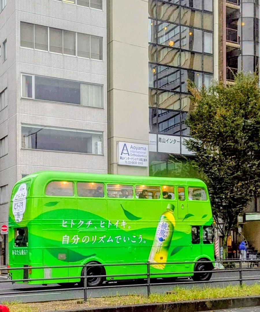 日本追楓趣(34)午餐逛街 / 明治神宮外苑 - 第6張圖 日本追楓趣(34)午餐逛街 / 明治神宮外苑