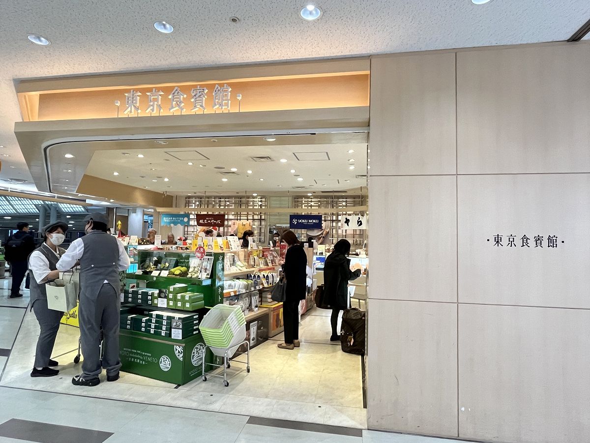日本追楓趣（35）歡喜回家