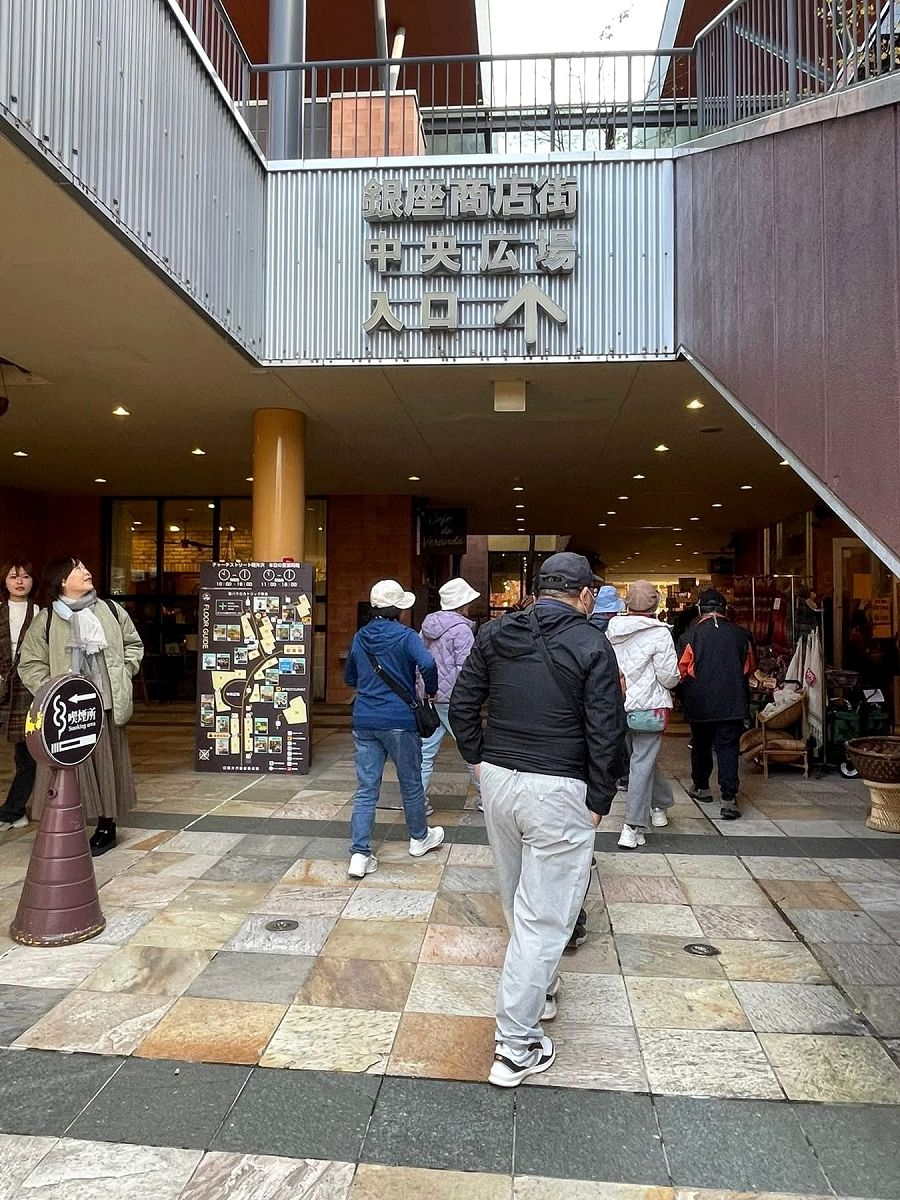 日本追楓趣(23)舊輕井澤銀座通 - 第9張圖 日本追楓趣(23)舊輕井澤銀座通