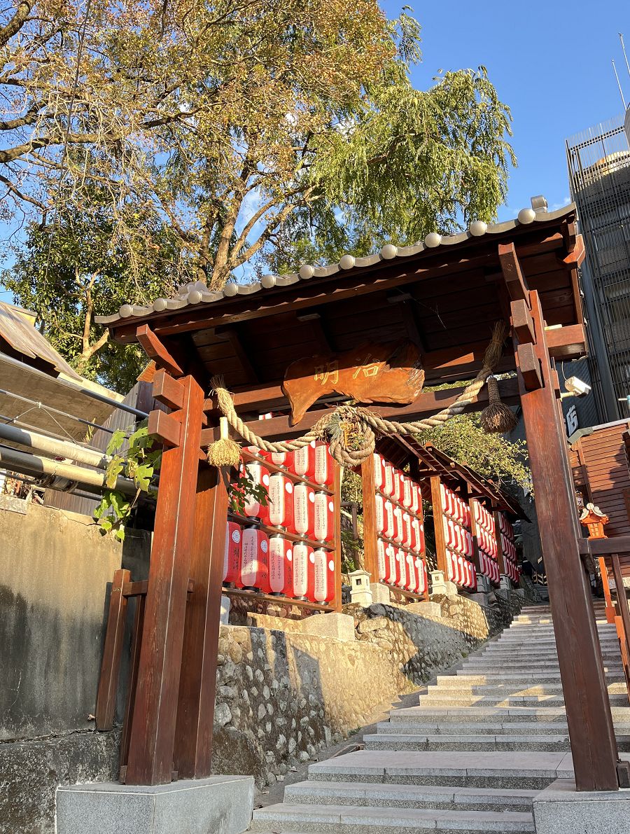 快閃谷關三小時