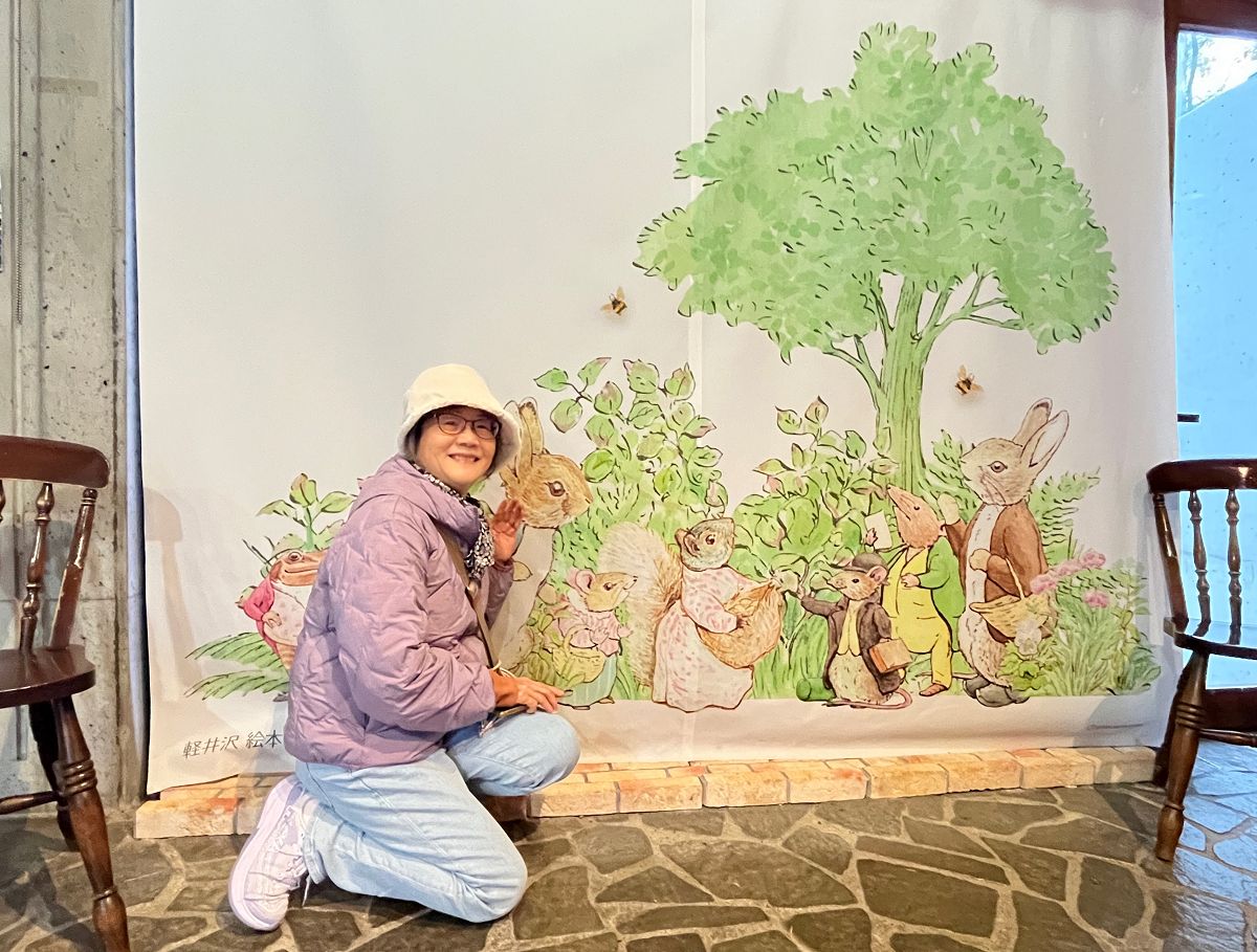 日本追楓趣（24）繪本之森美術館