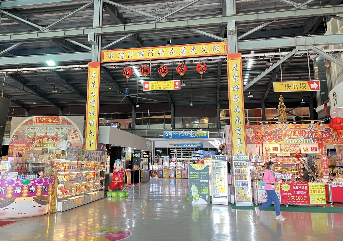 中台灣三日遊(3)走覽「台灣玻璃館」 - 第3張圖 中台灣三日遊(3)走覽「台灣玻璃館」